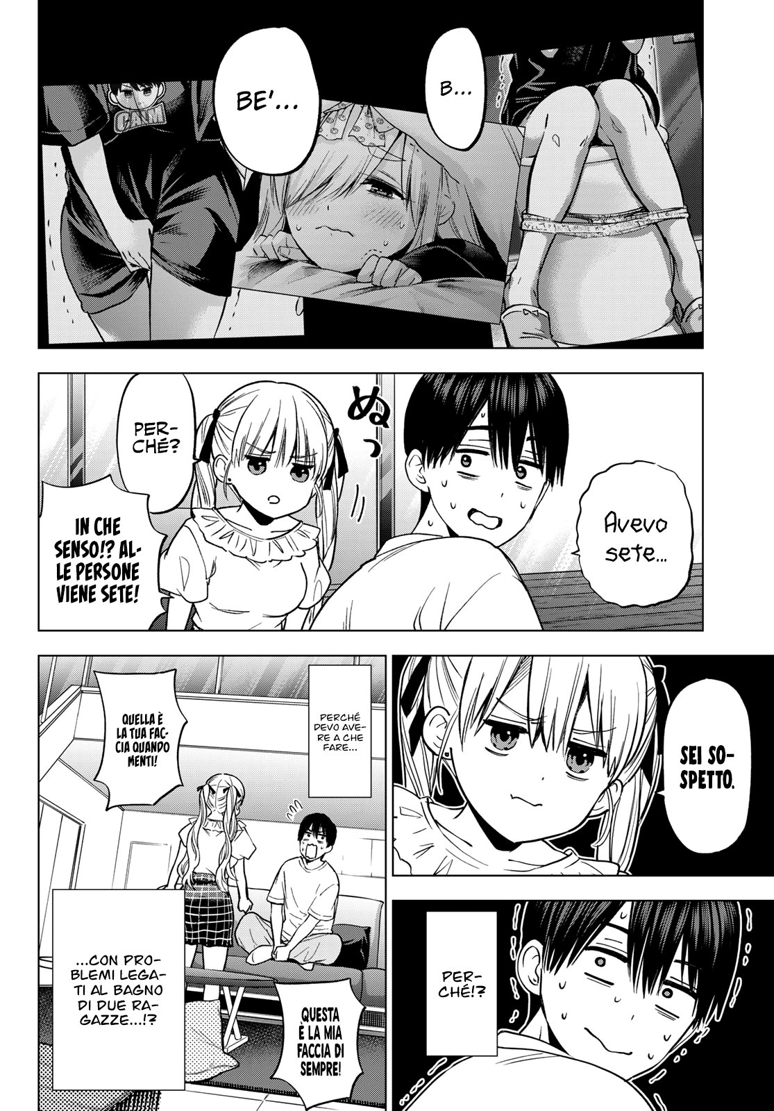 Read Kakko no Iinazuke Manga Online