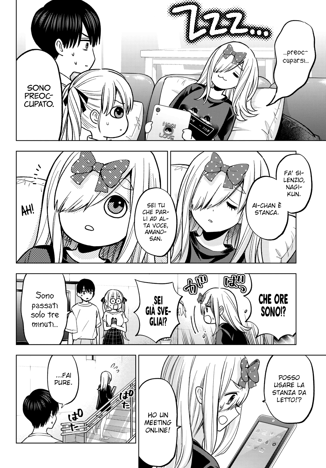 Read Kakko no Iinazuke Manga Online