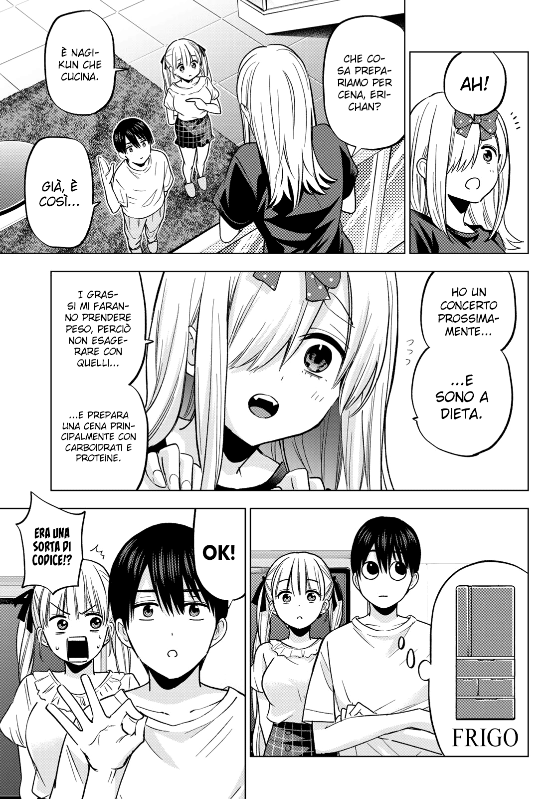 Read Kakko no Iinazuke Manga Online