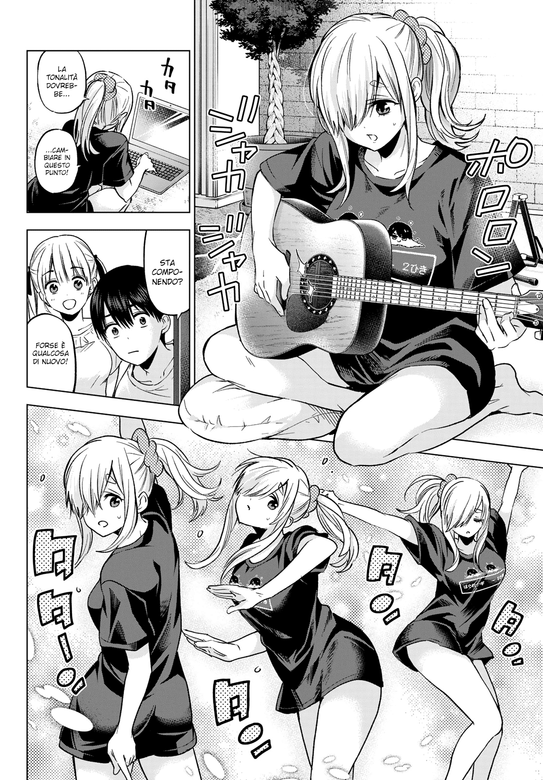 Read Kakko no Iinazuke Manga Online