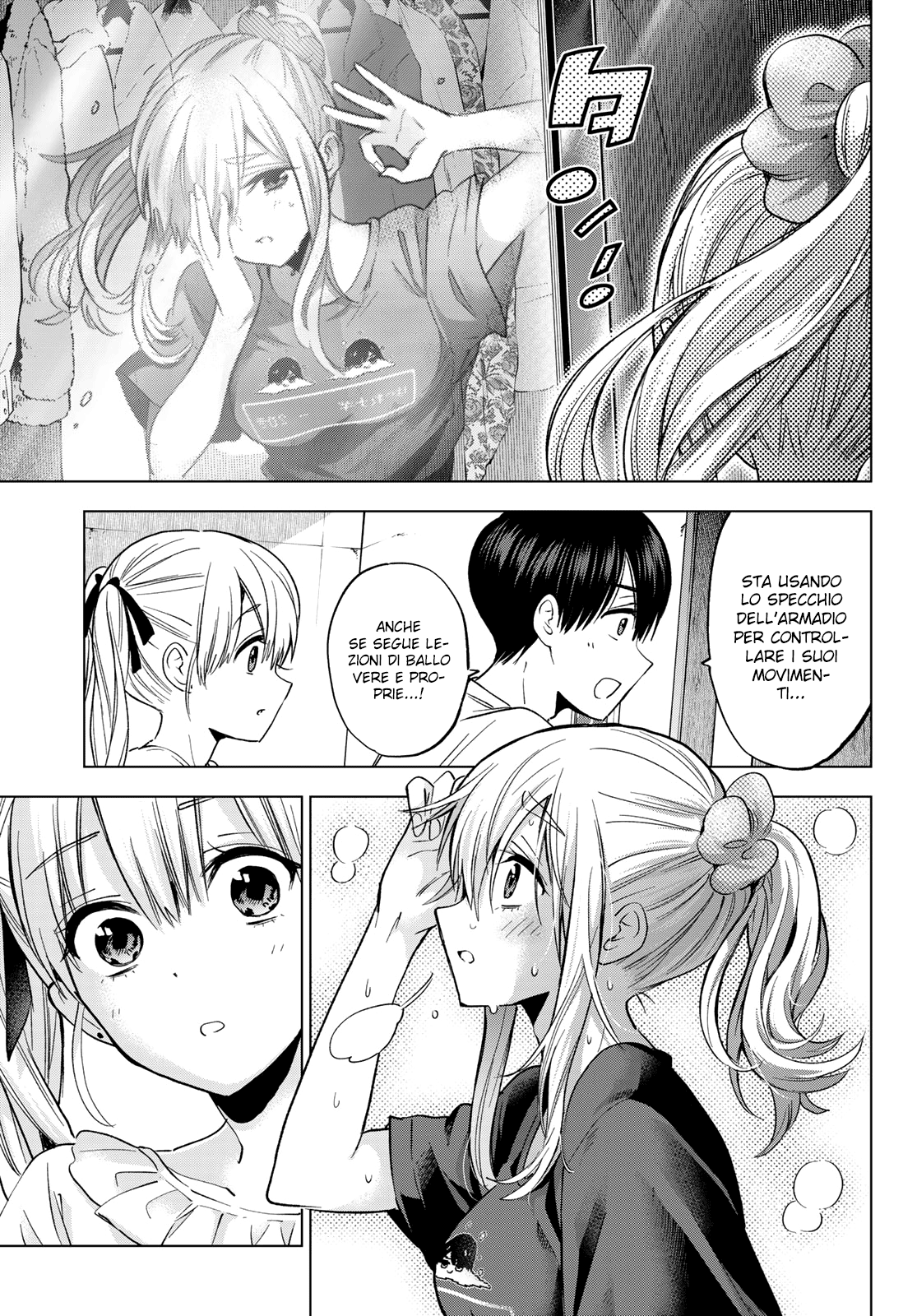 Read Kakko no Iinazuke Manga Online