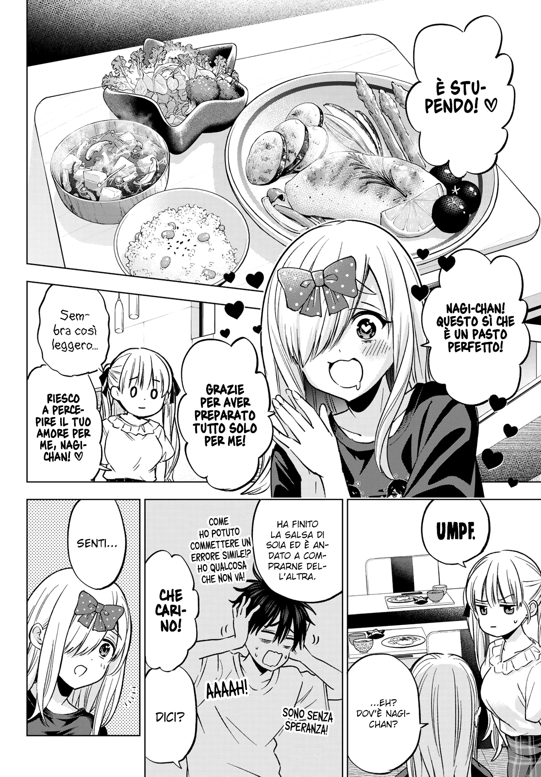 Read Kakko no Iinazuke Manga Online