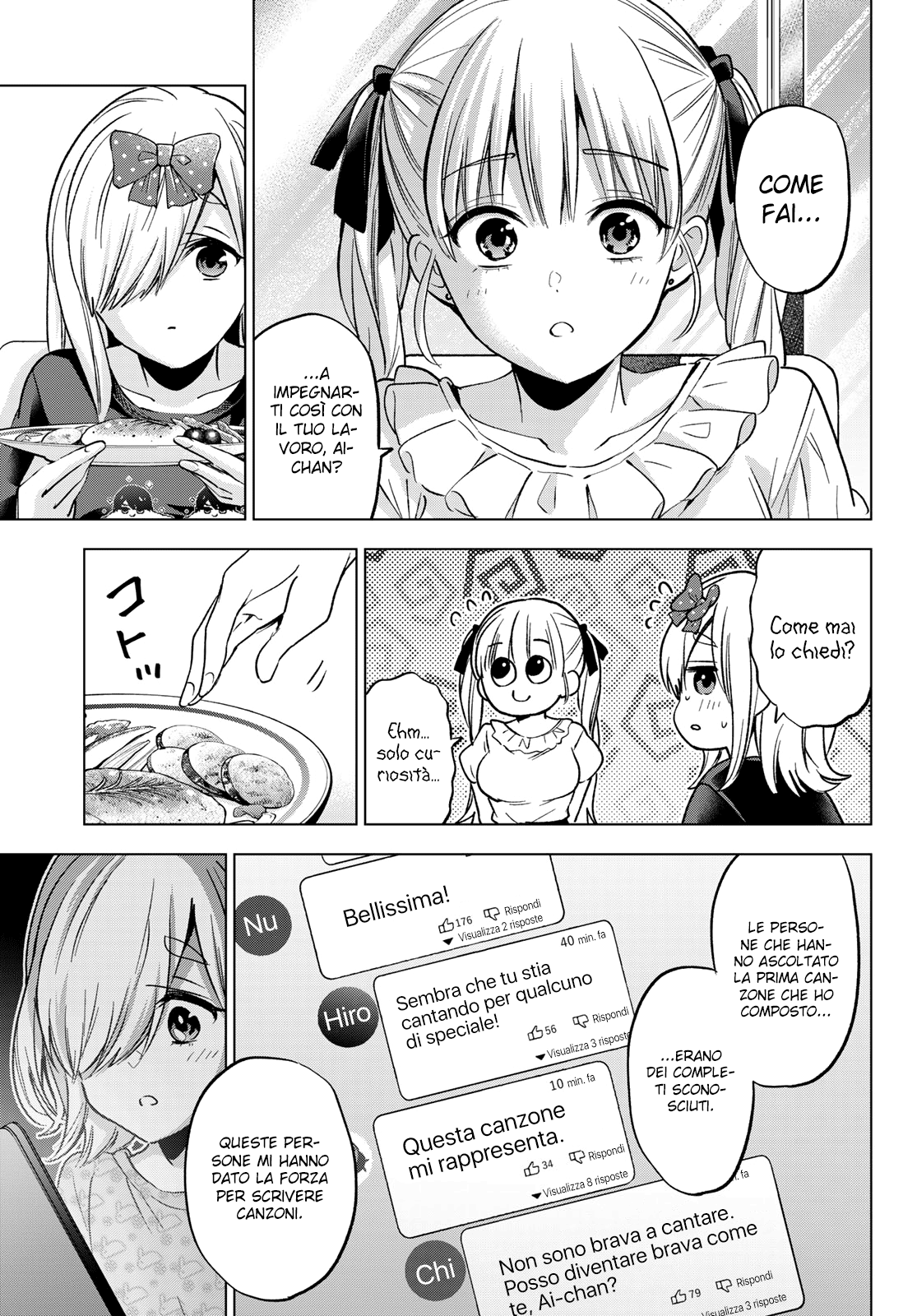 Read Kakko no Iinazuke Manga Online