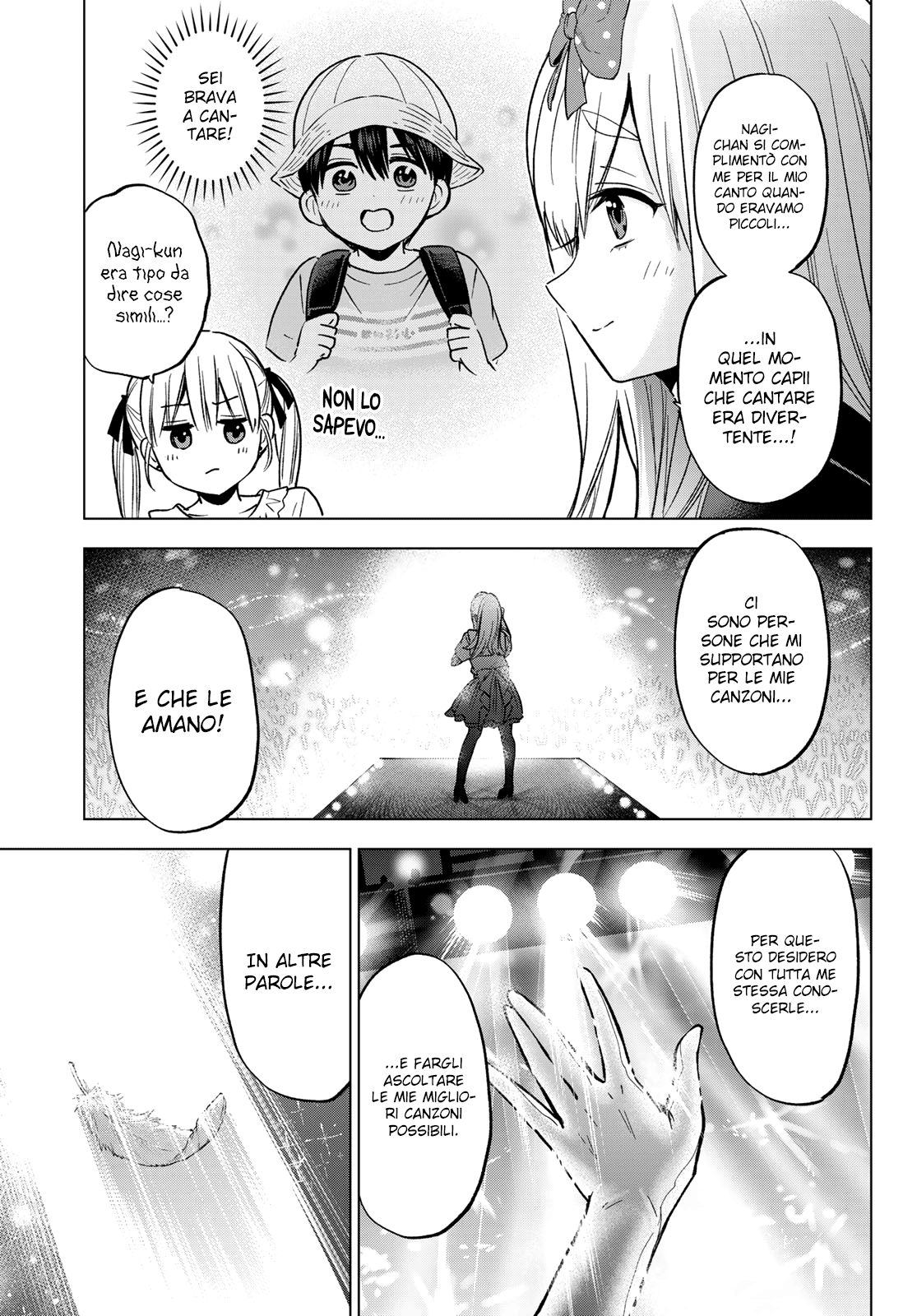 Read Kakko no Iinazuke Manga Online