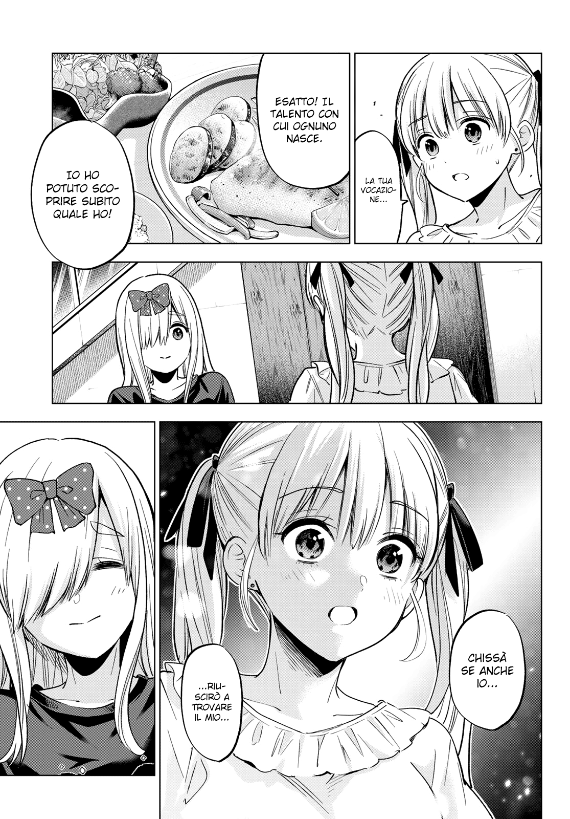 Read Kakko no Iinazuke Manga Online