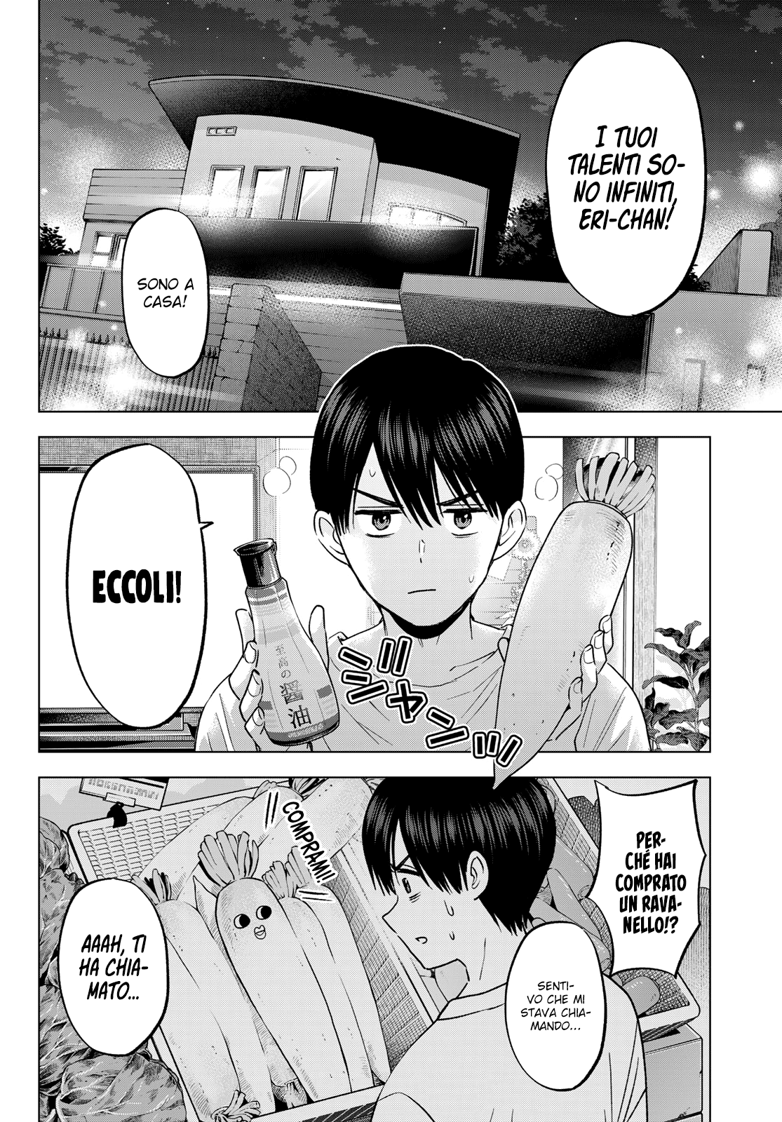 Read Kakko no Iinazuke Manga Online