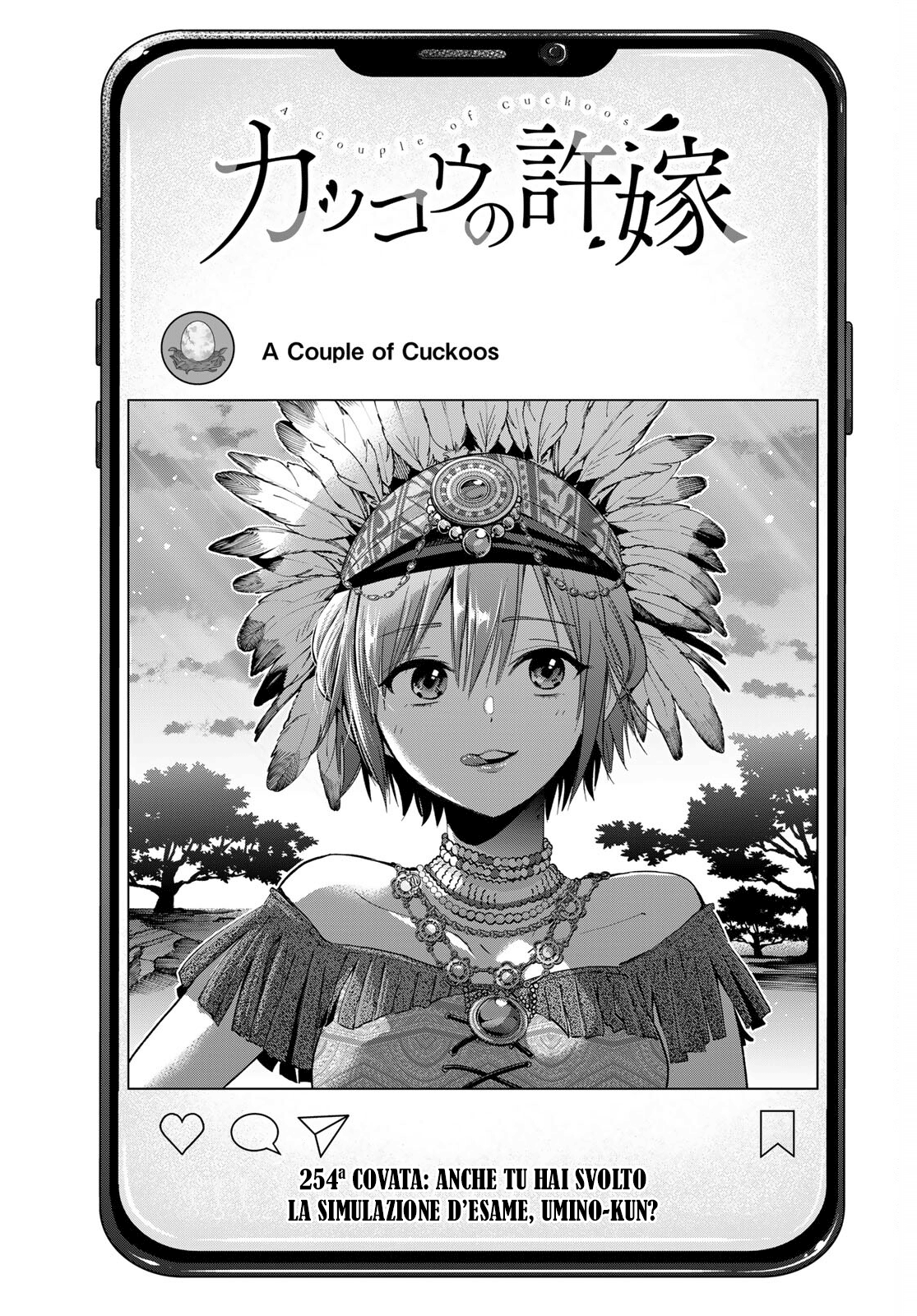 Read Kakko no Iinazuke Manga Online