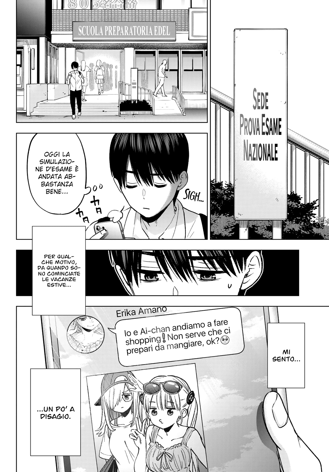 Read Kakko no Iinazuke Manga Online