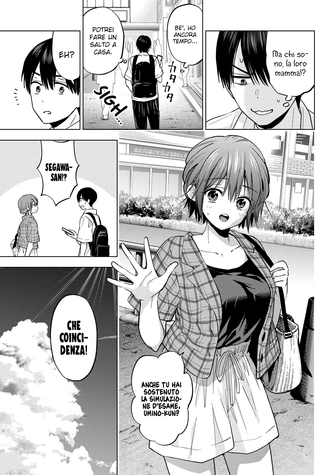 Read Kakko no Iinazuke Manga Online