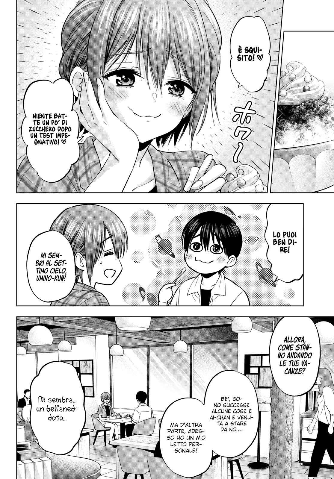 Read Kakko no Iinazuke Manga Online