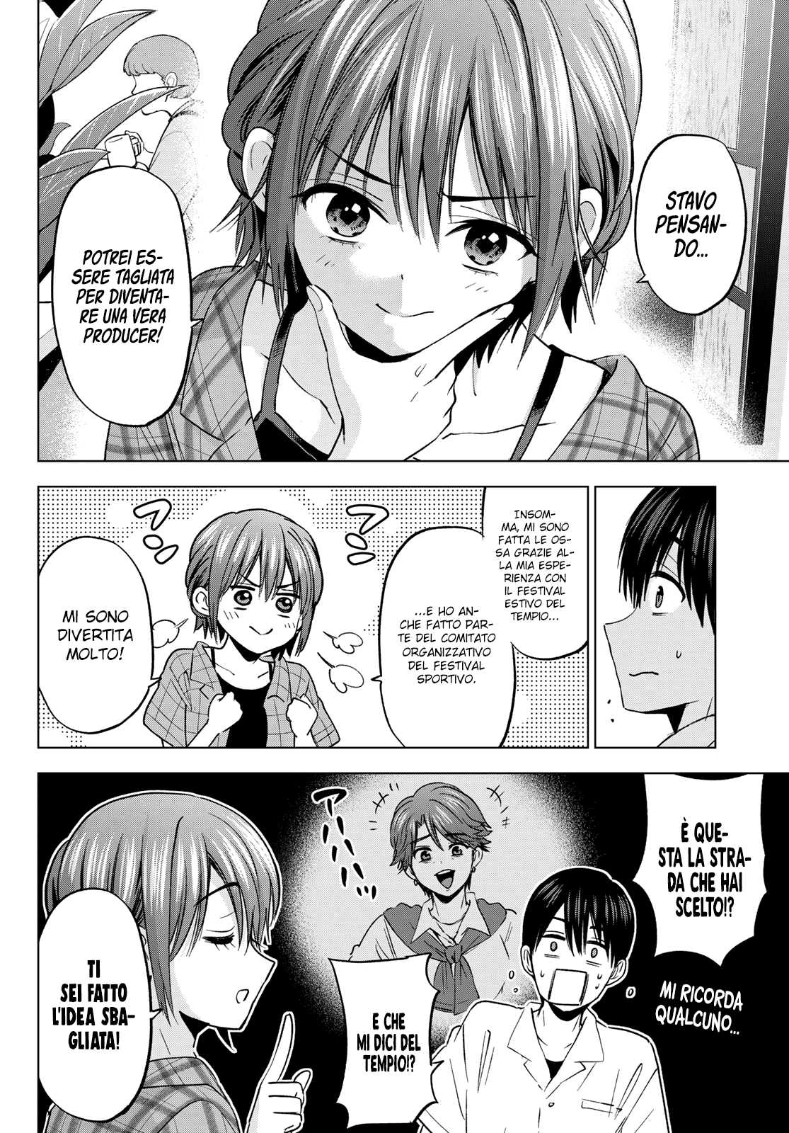 Read Kakko no Iinazuke Manga Online