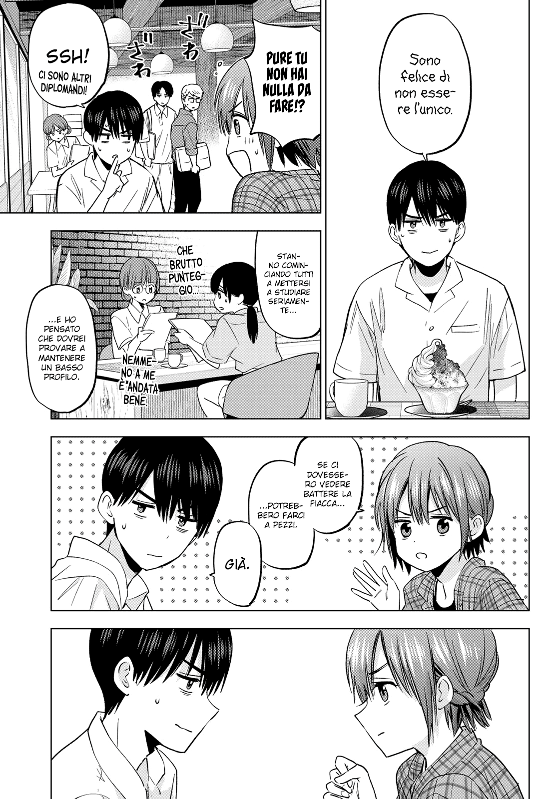 Read Kakko no Iinazuke Manga Online