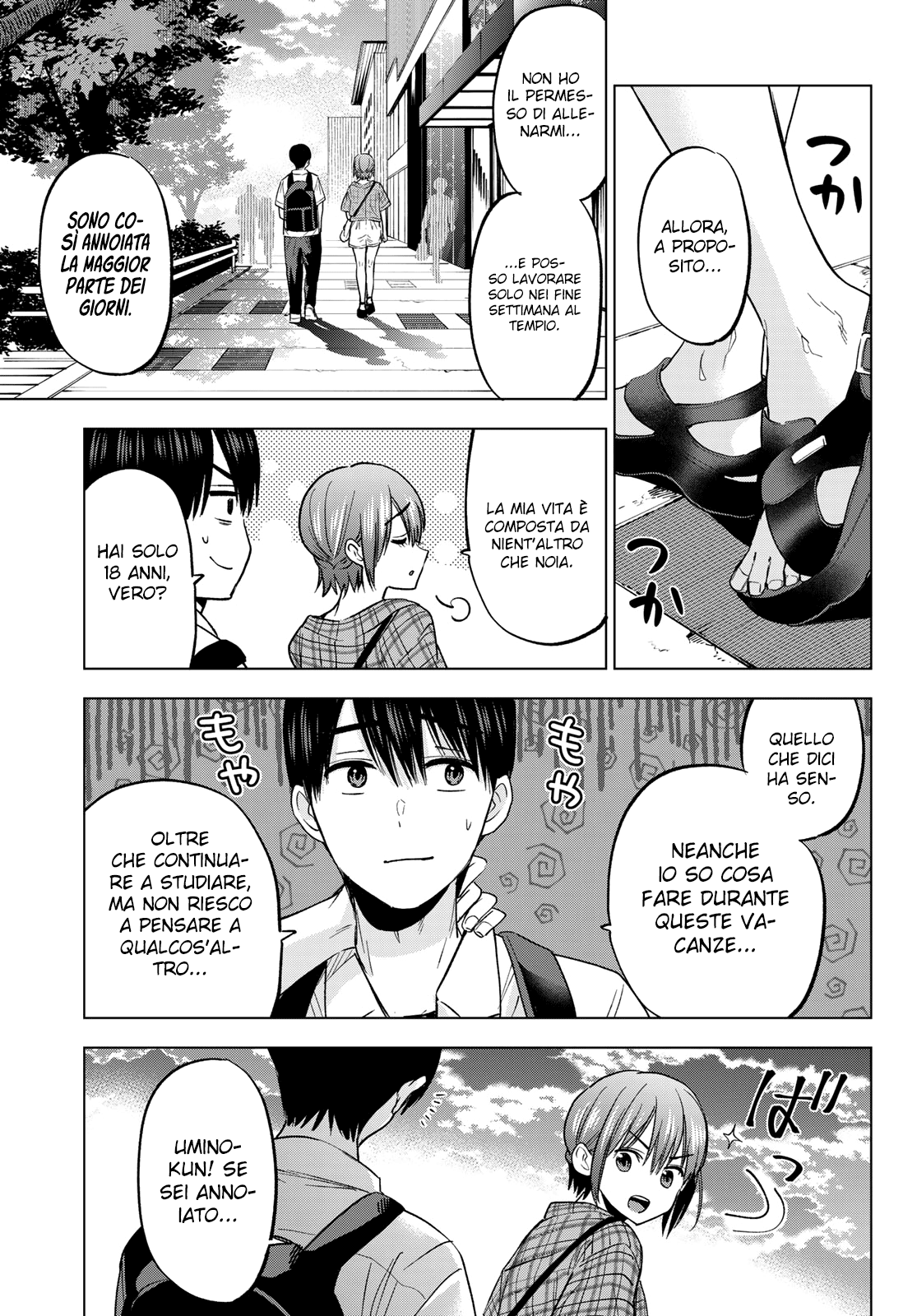 Read Kakko no Iinazuke Manga Online