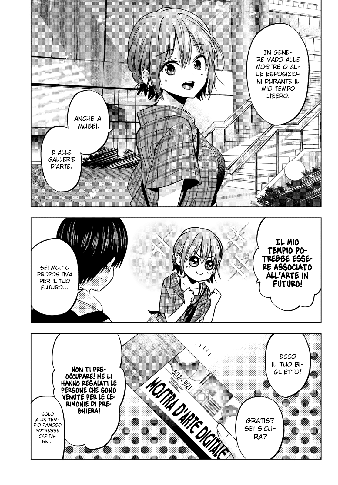 Read Kakko no Iinazuke Manga Online