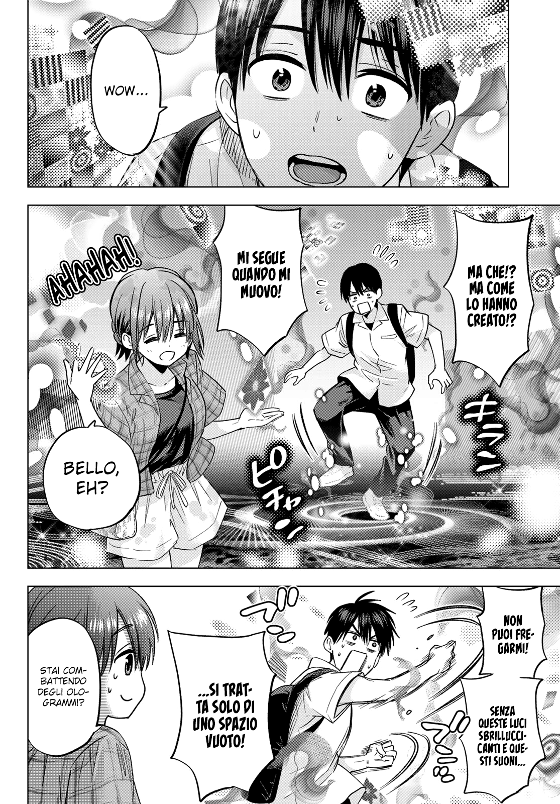 Read Kakko no Iinazuke Manga Online