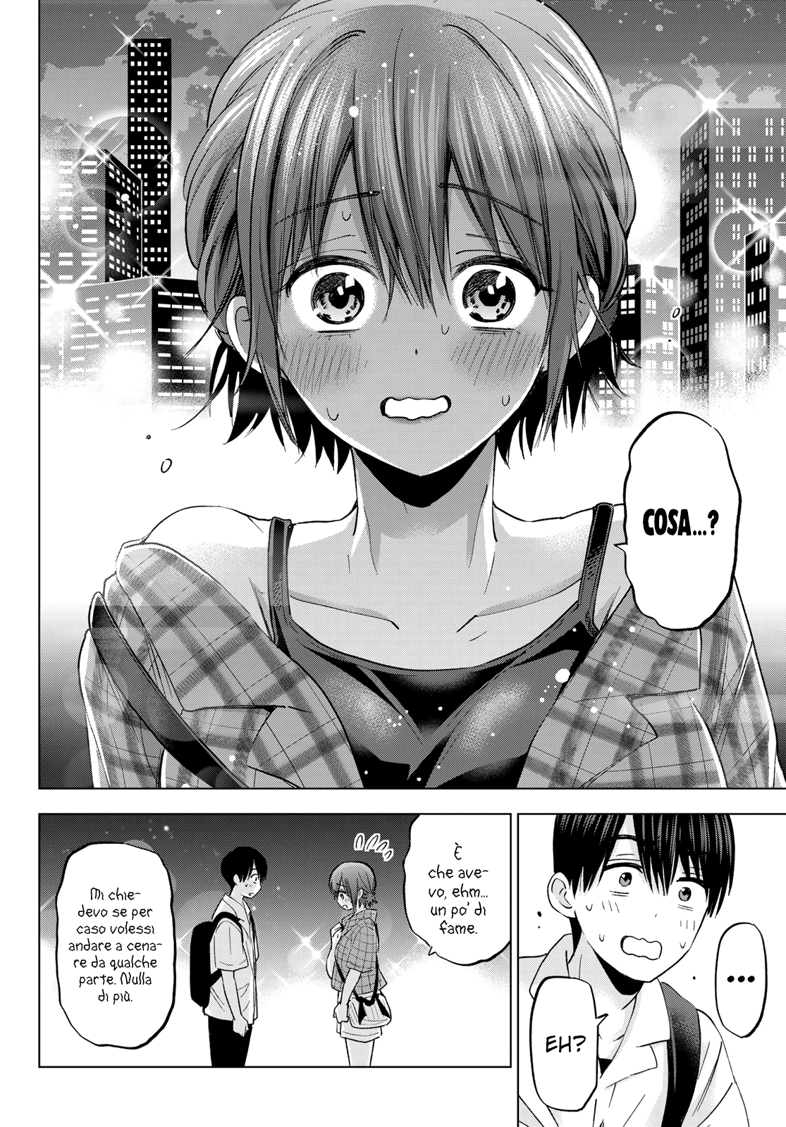 Read Kakko no Iinazuke Manga Online