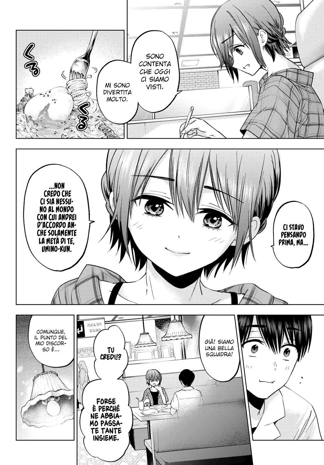 Read Kakko no Iinazuke Manga Online