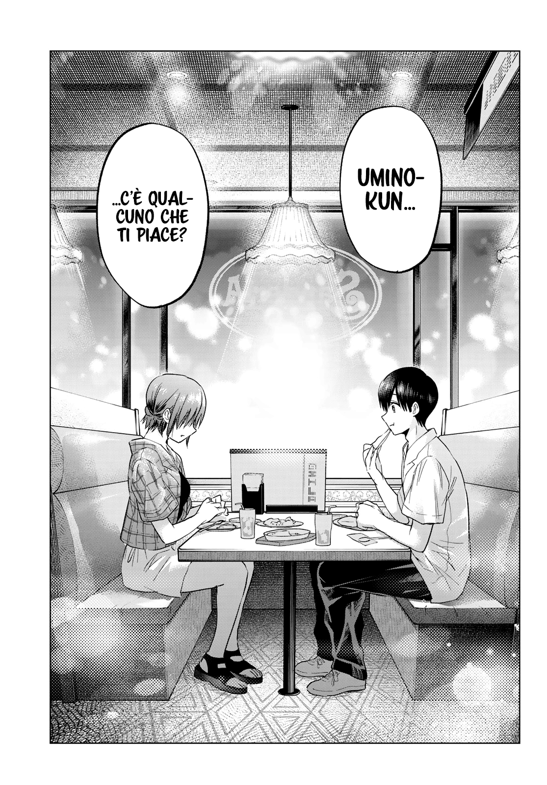 Read Kakko no Iinazuke Manga Online