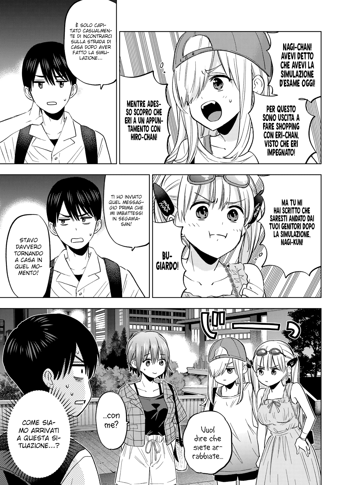 Read Kakko no Iinazuke Manga Online