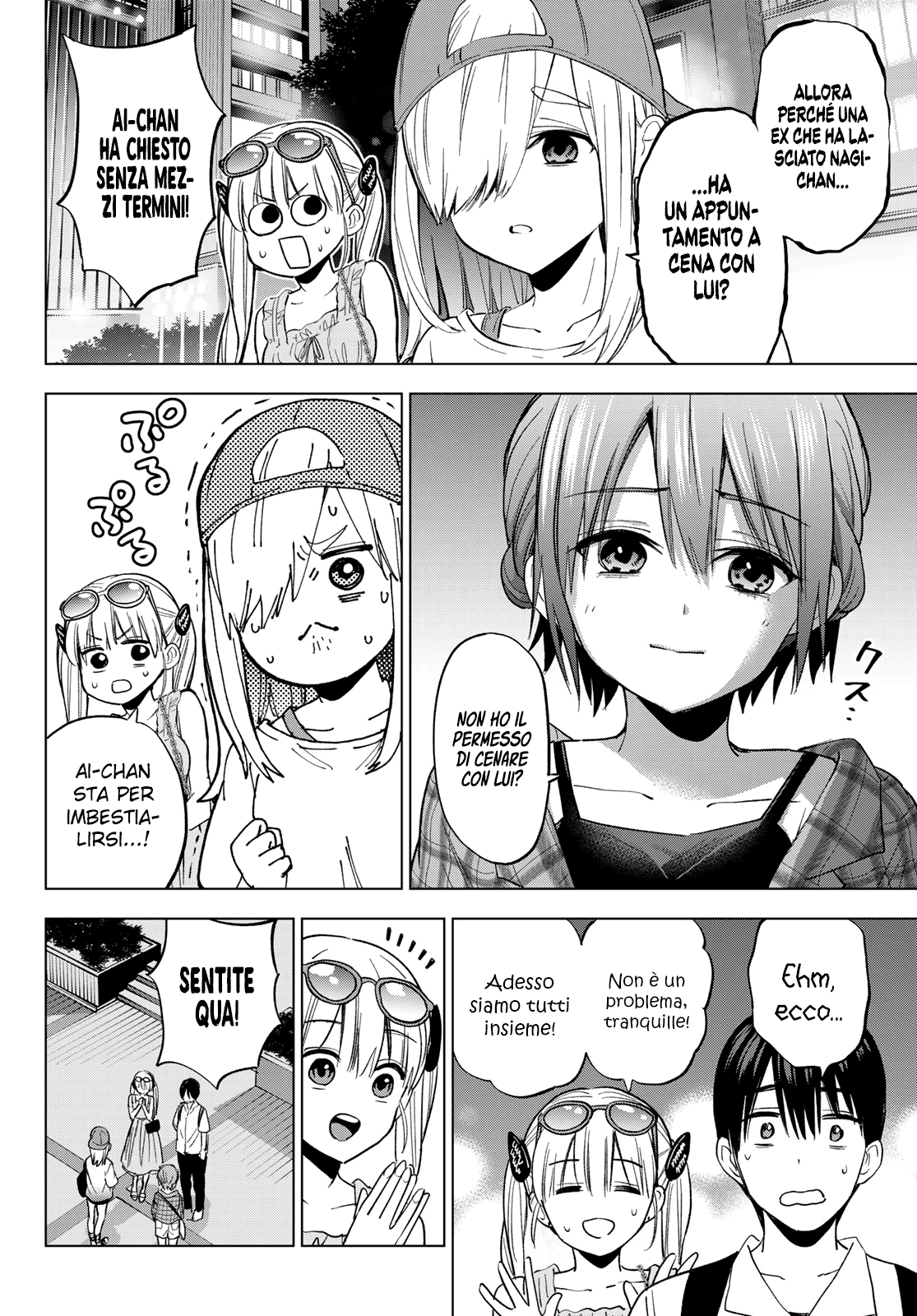 Read Kakko no Iinazuke Manga Online