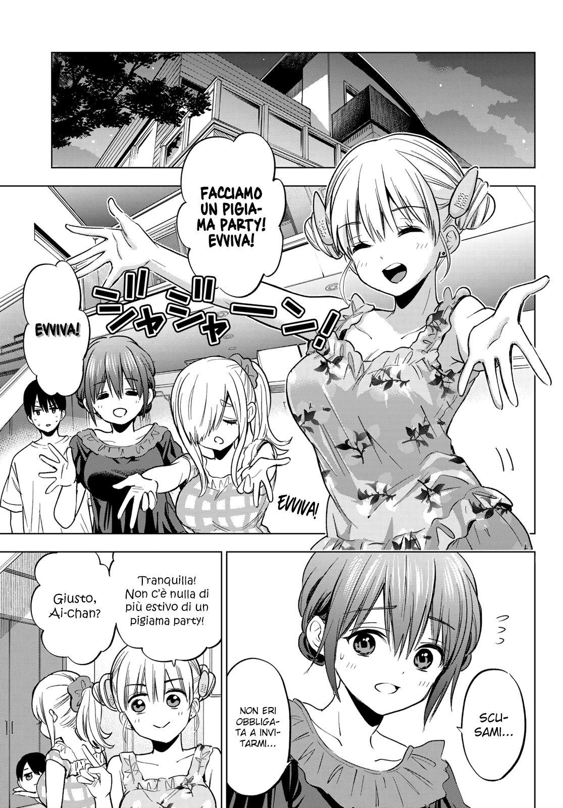 Read Kakko no Iinazuke Manga Online