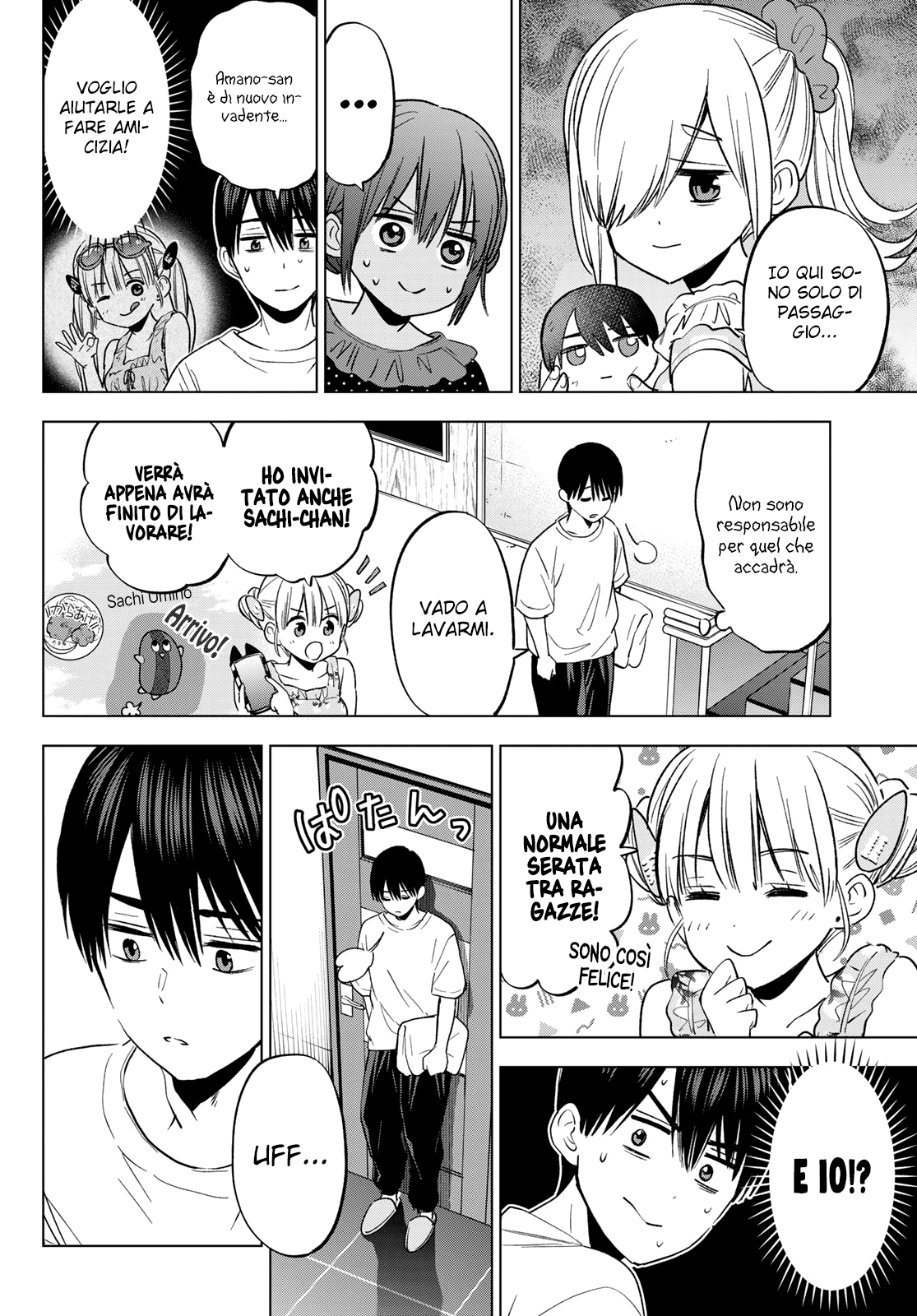 Read Kakko no Iinazuke Manga Online