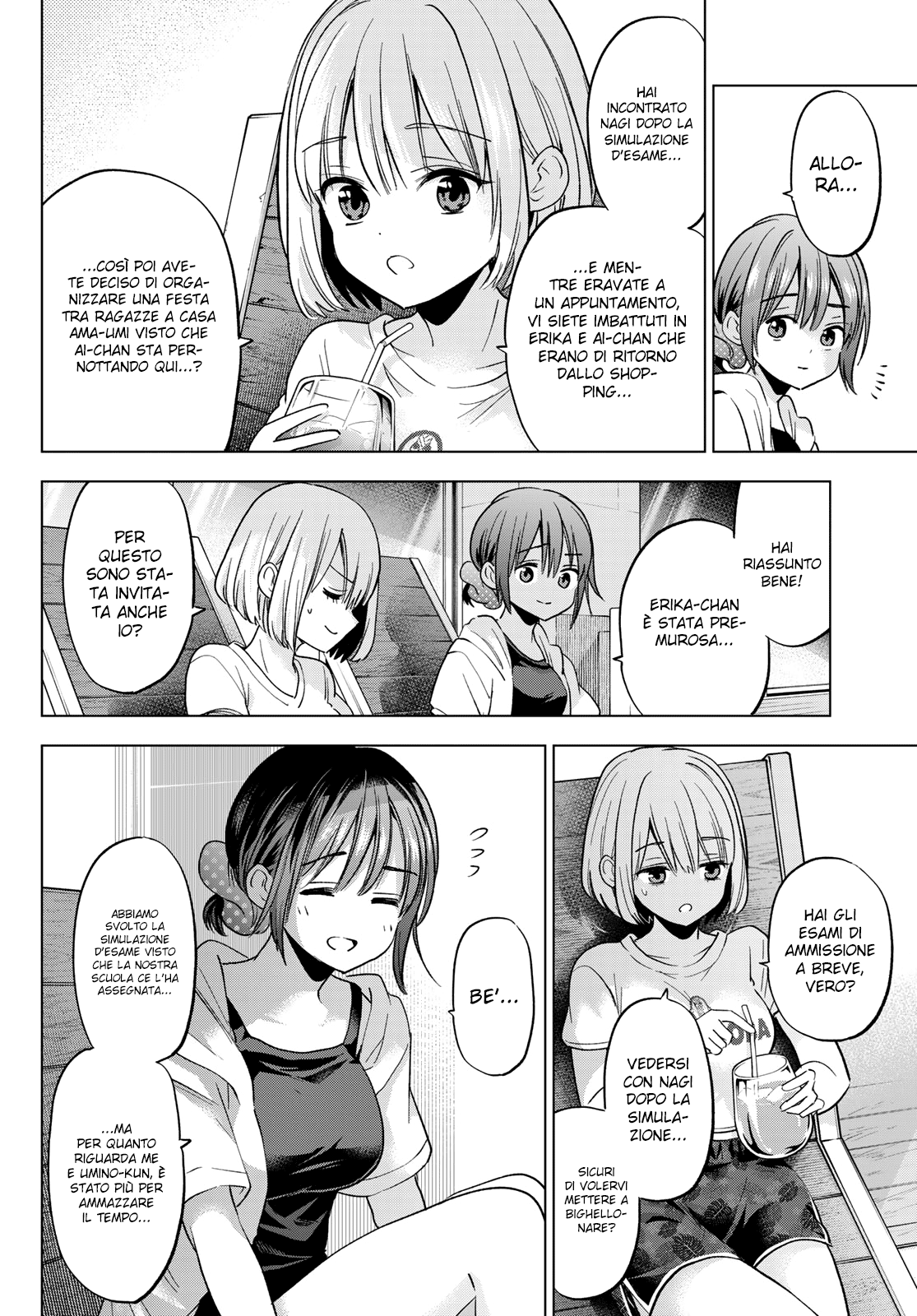 Read Kakko no Iinazuke Manga Online