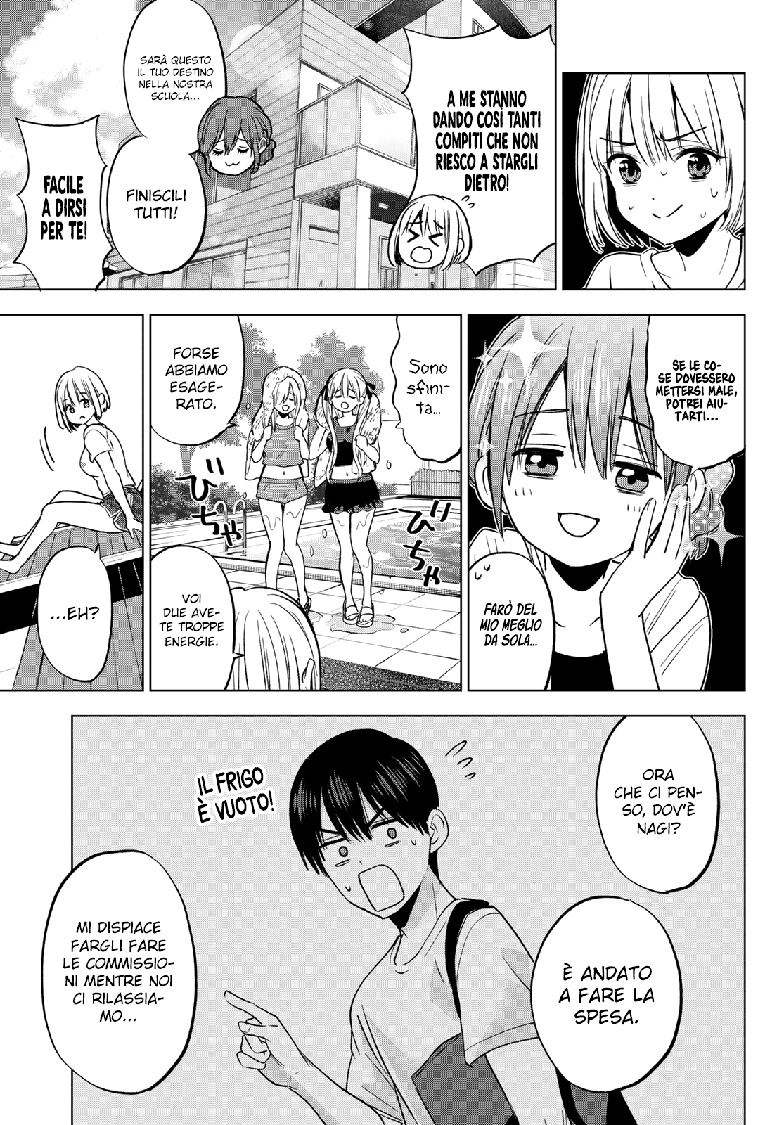 Read Kakko no Iinazuke Manga Online