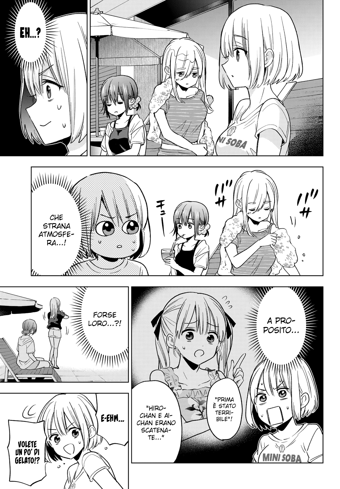 Read Kakko no Iinazuke Manga Online