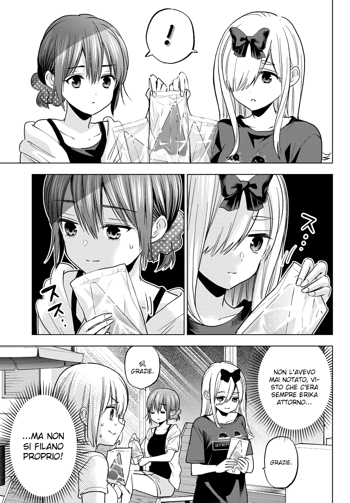 Read Kakko no Iinazuke Manga Online