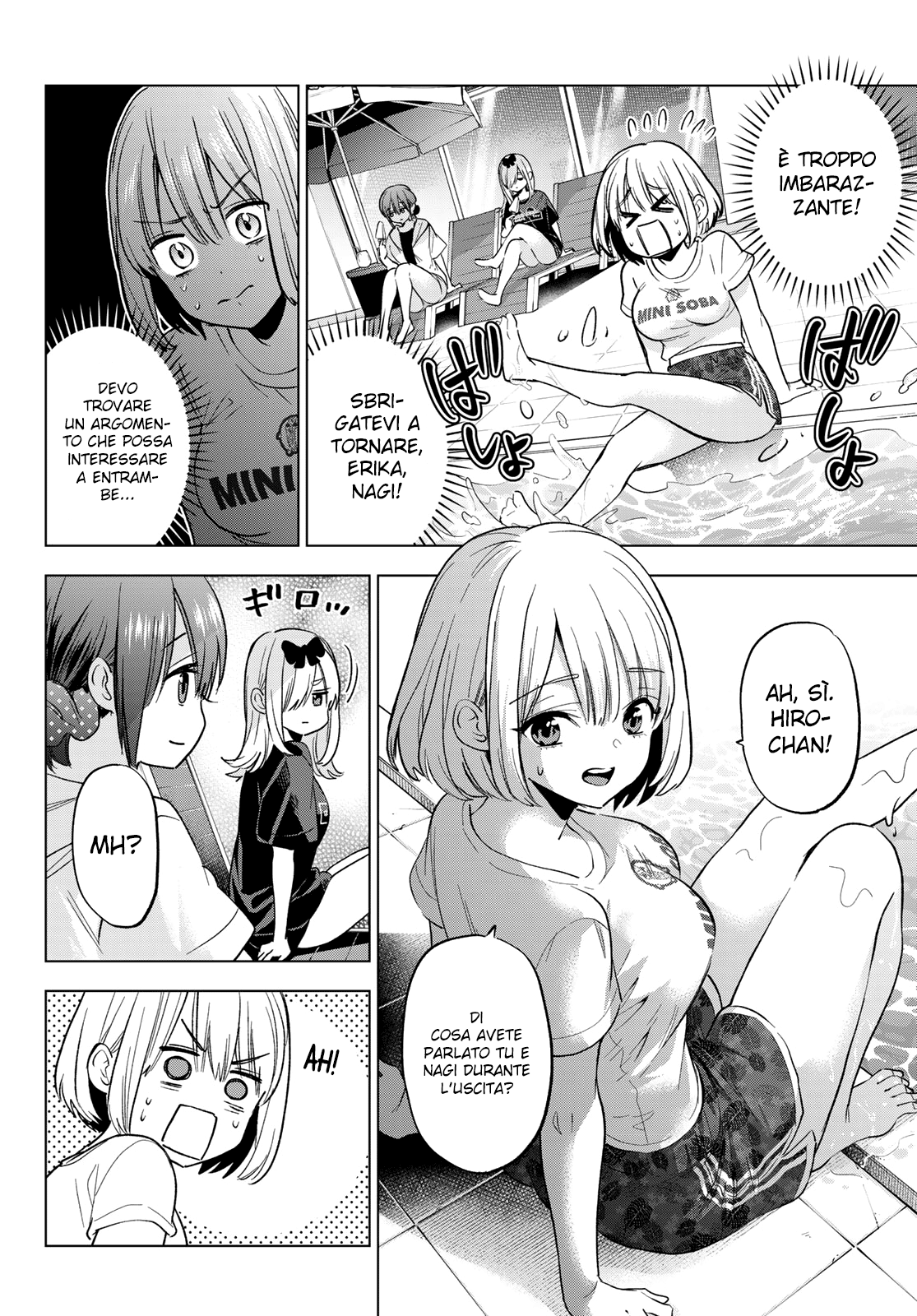 Read Kakko no Iinazuke Manga Online