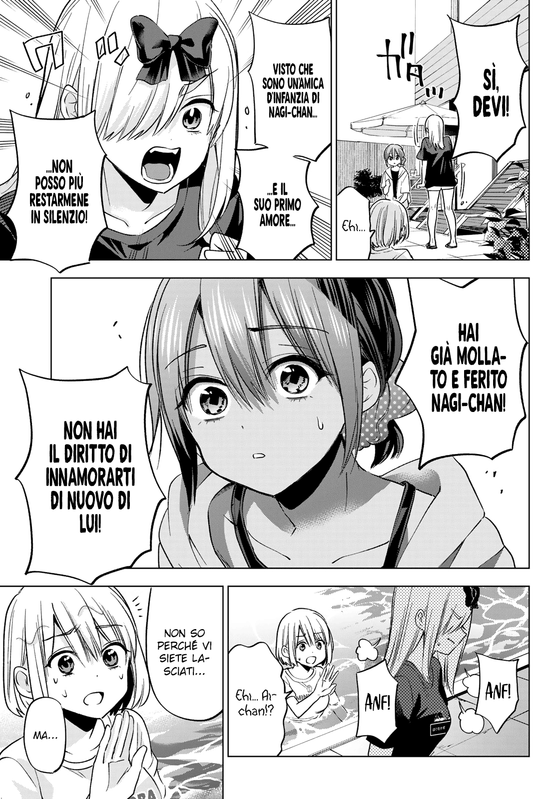 Read Kakko no Iinazuke Manga Online