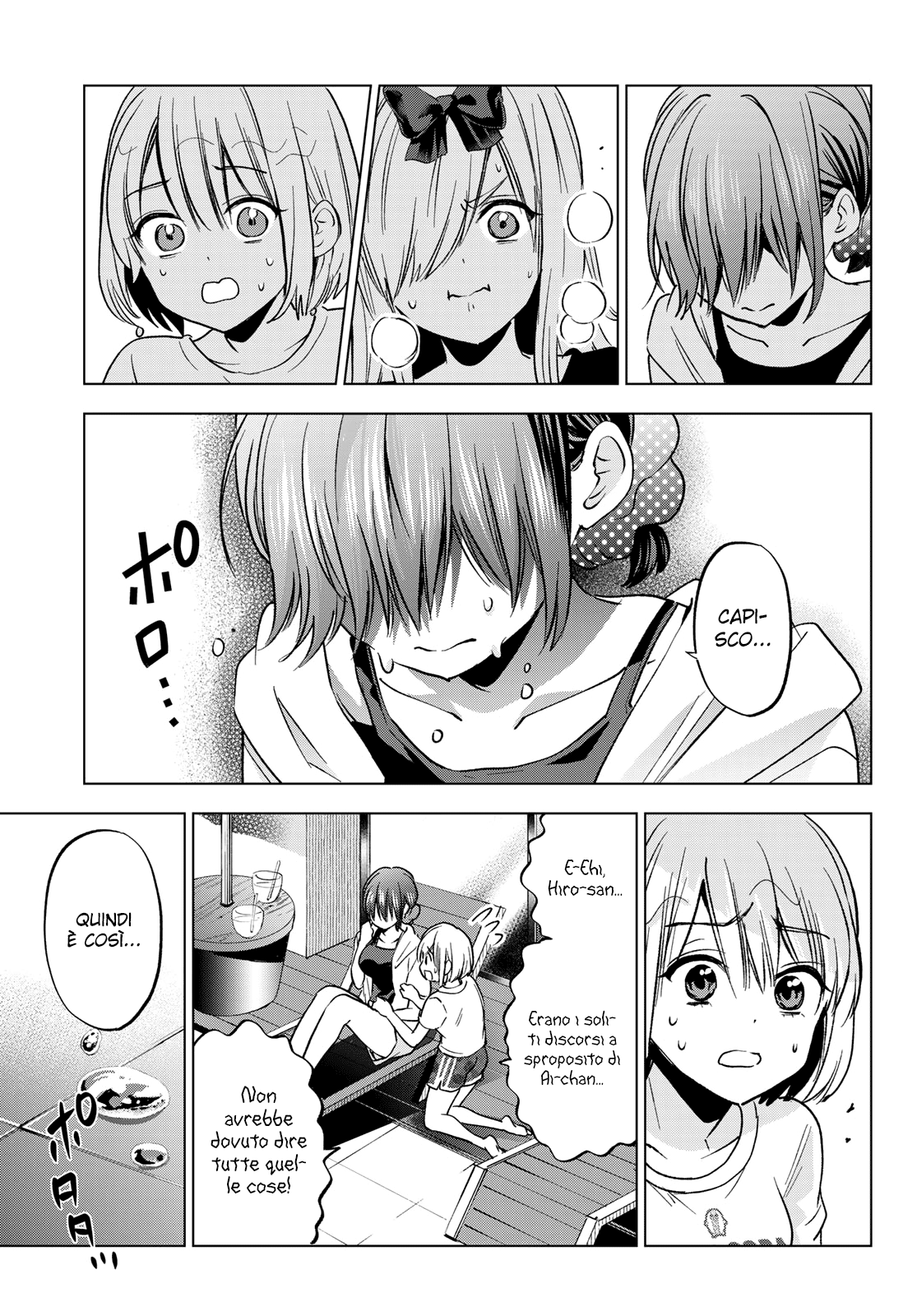 Read Kakko no Iinazuke Manga Online