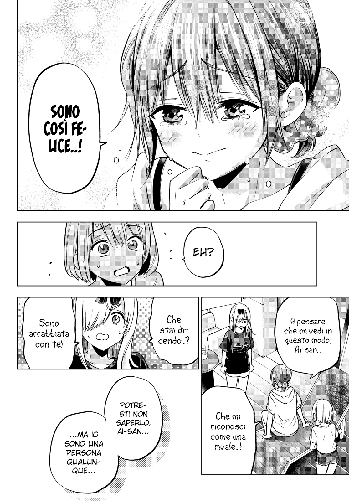 Read Kakko no Iinazuke Manga Online