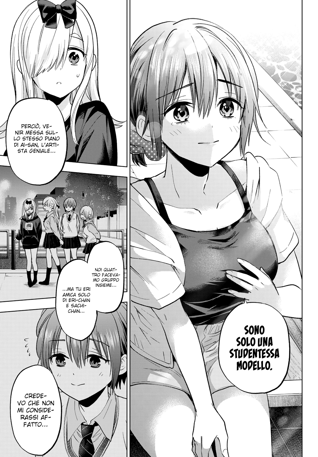 Read Kakko no Iinazuke Manga Online