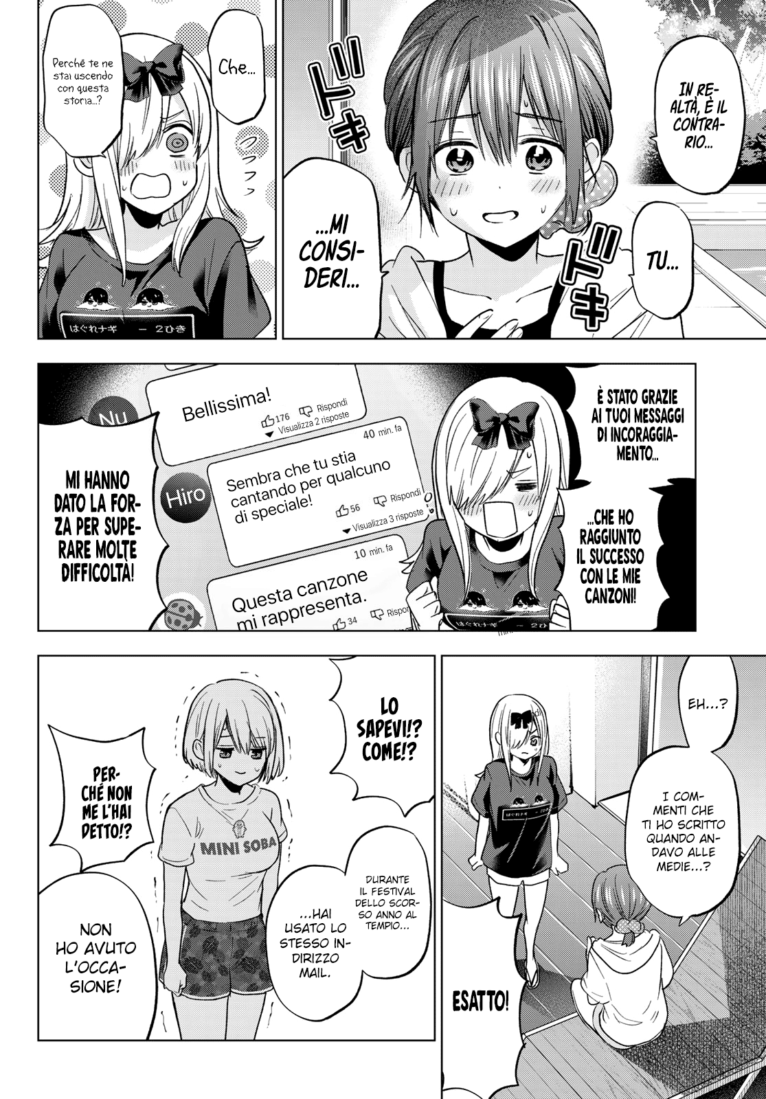 Read Kakko no Iinazuke Manga Online