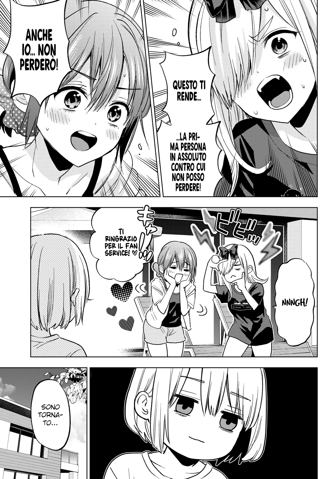 Read Kakko no Iinazuke Manga Online