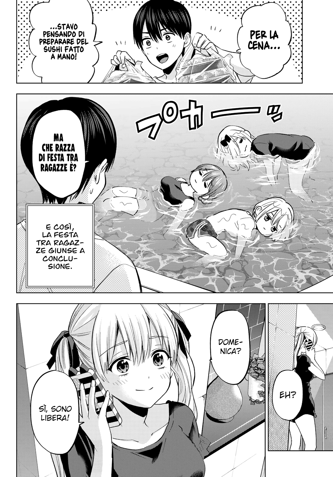 Read Kakko no Iinazuke Manga Online