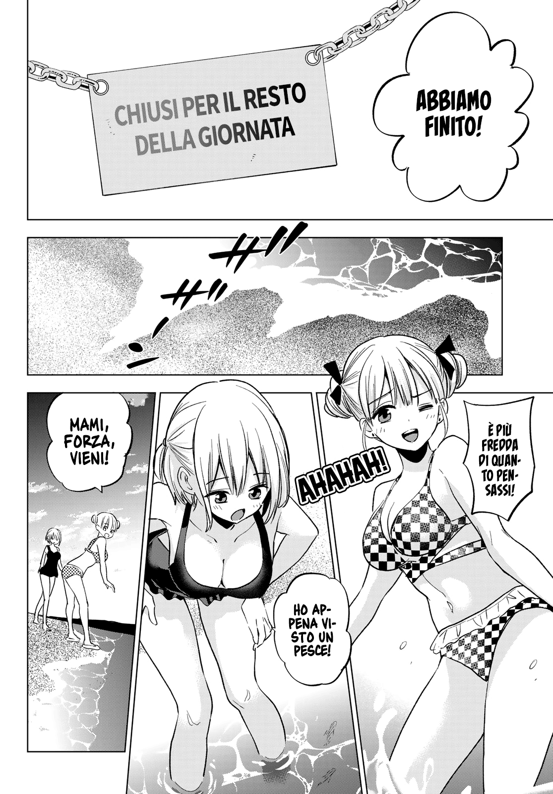 Read Kakko no Iinazuke Manga Online