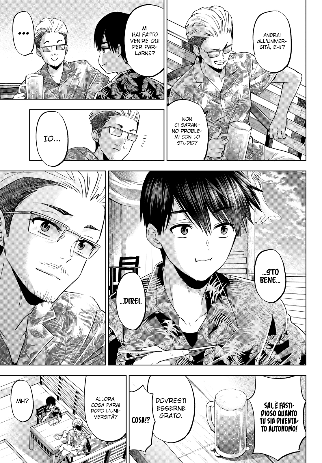 Read Kakko no Iinazuke Manga Online