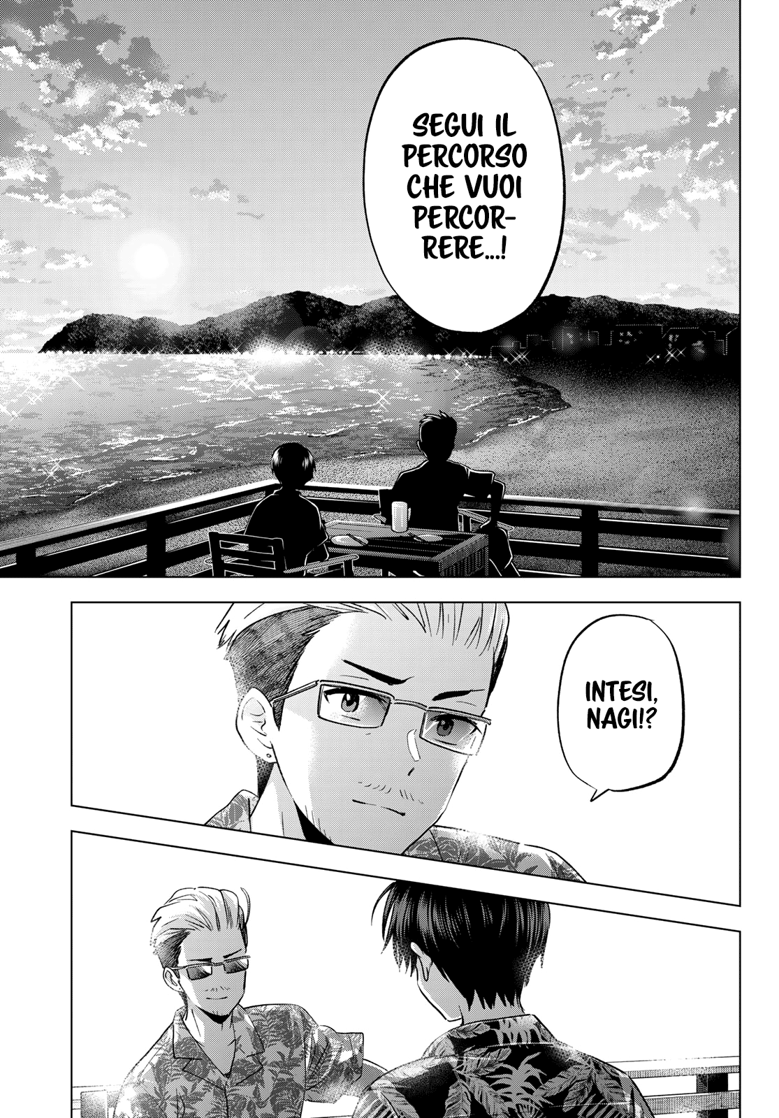 Read Kakko no Iinazuke Manga Online