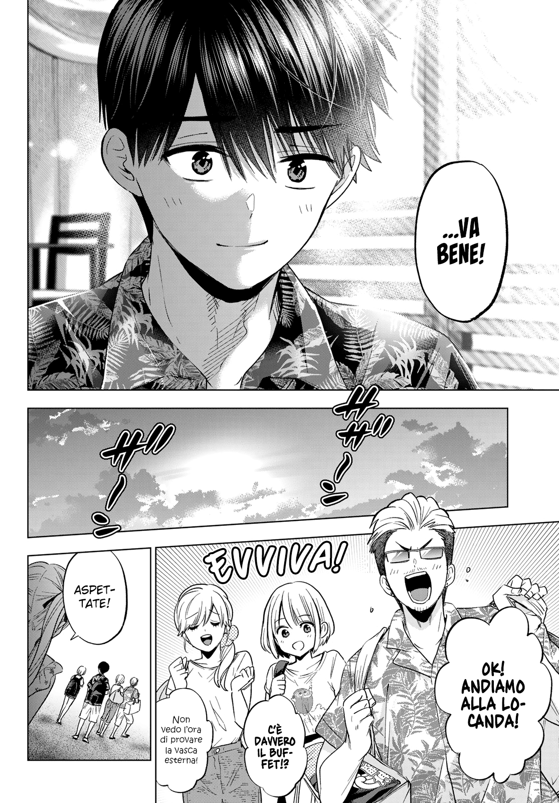 Read Kakko no Iinazuke Manga Online