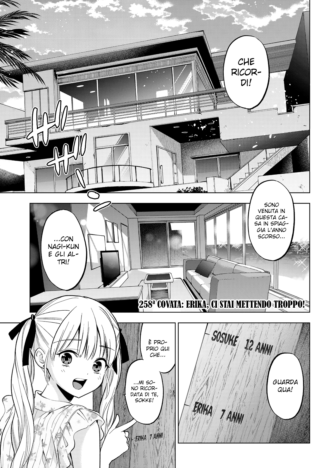 Read Kakko no Iinazuke Manga Online