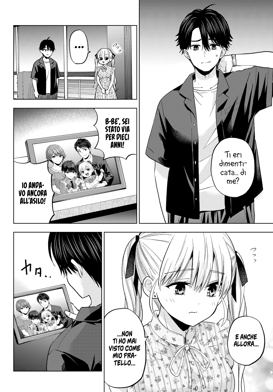 Read Kakko no Iinazuke Manga Online