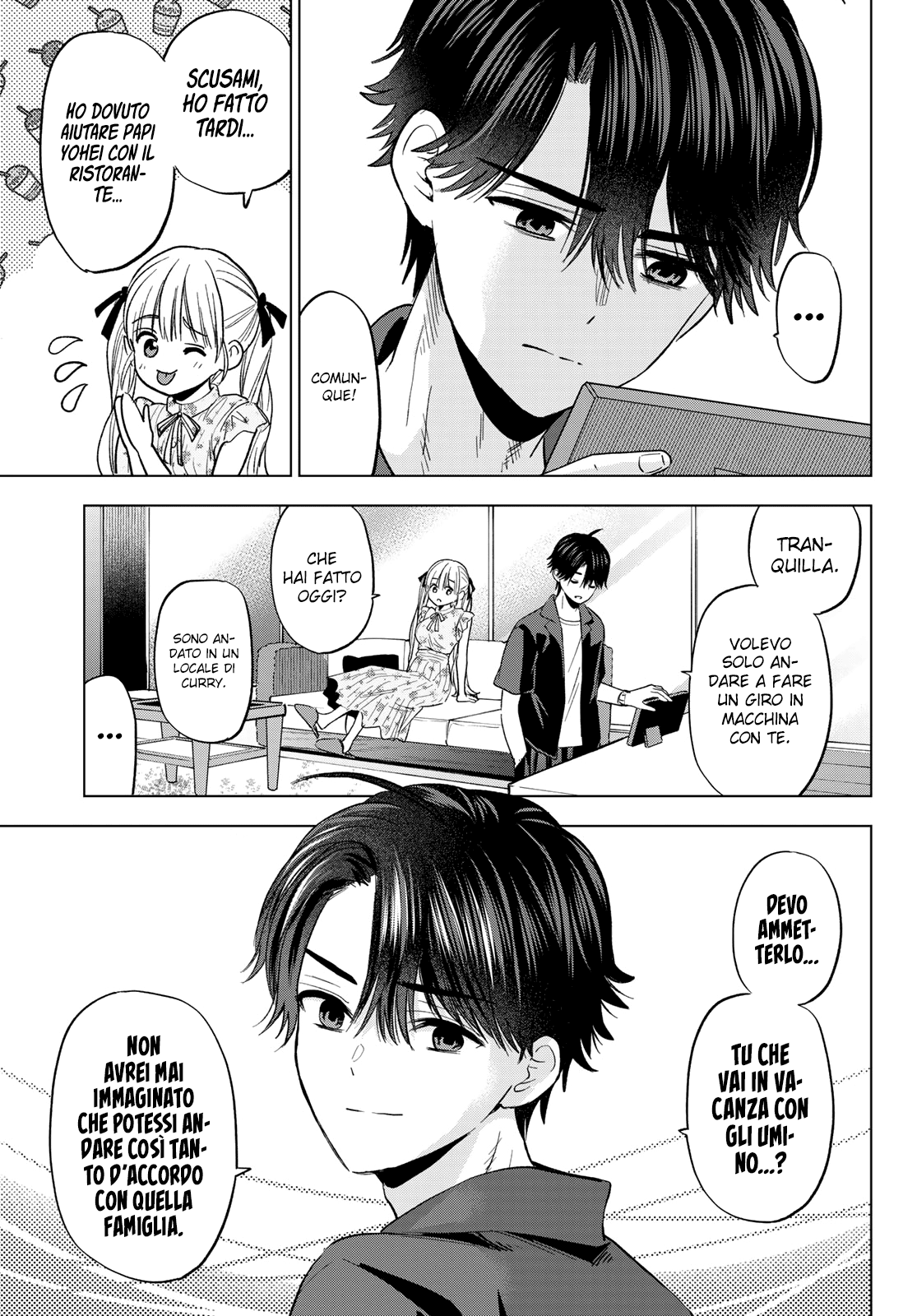 Read Kakko no Iinazuke Manga Online