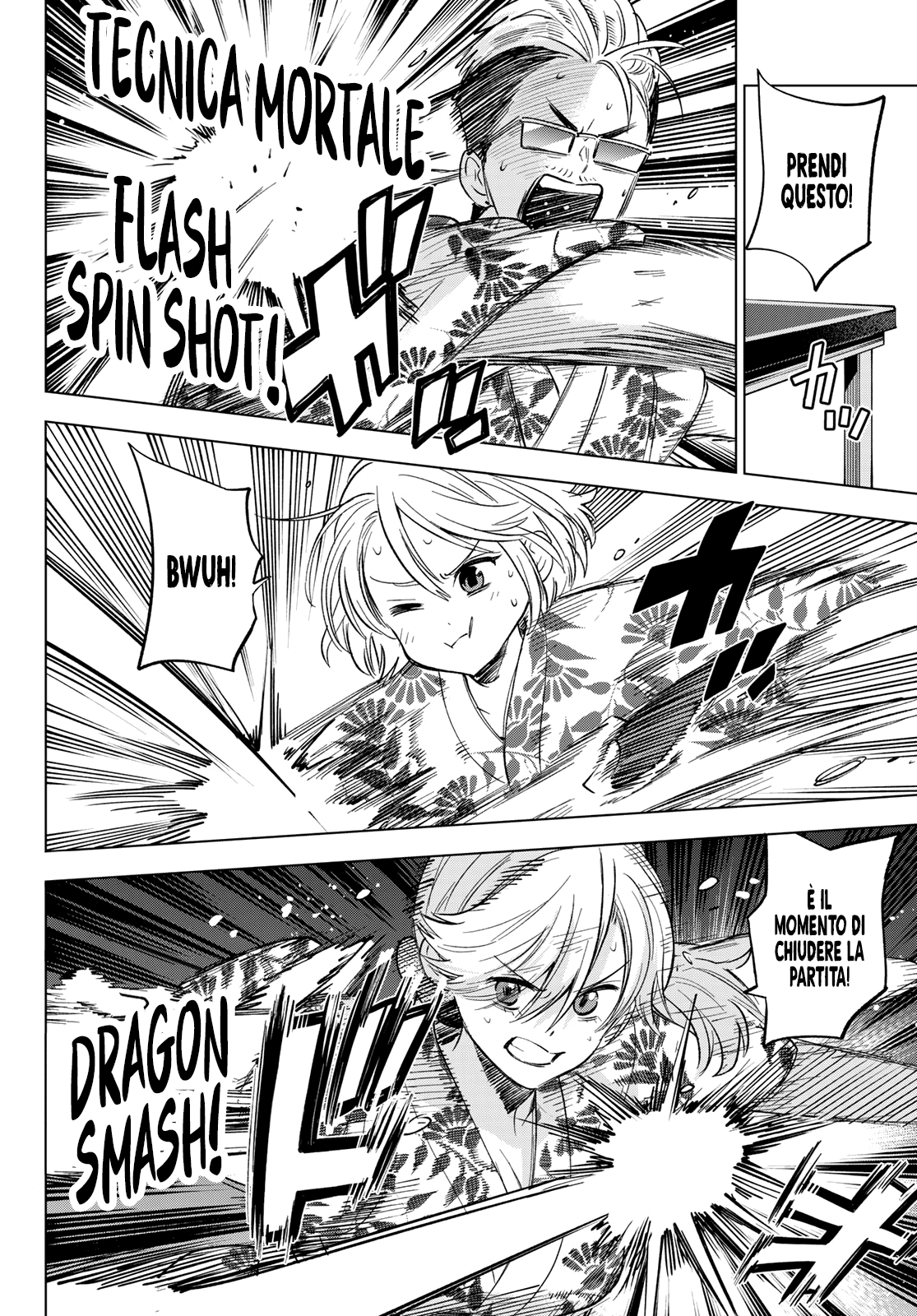 Read Kakko no Iinazuke Manga Online