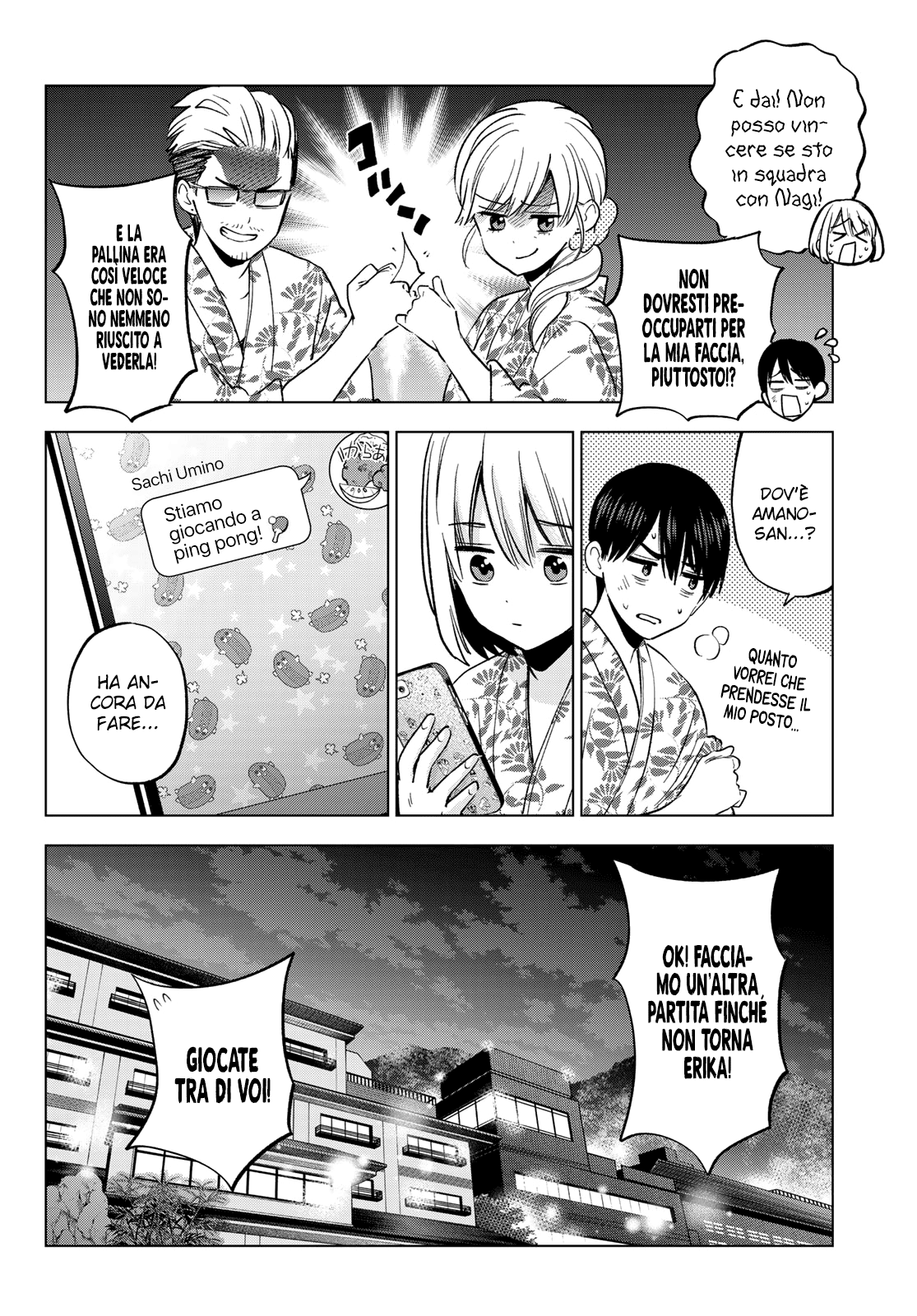 Read Kakko no Iinazuke Manga Online