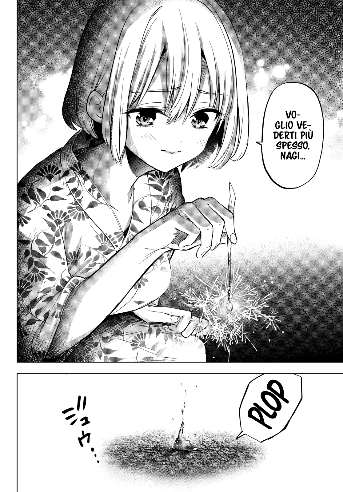 Read Kakko no Iinazuke Manga Online