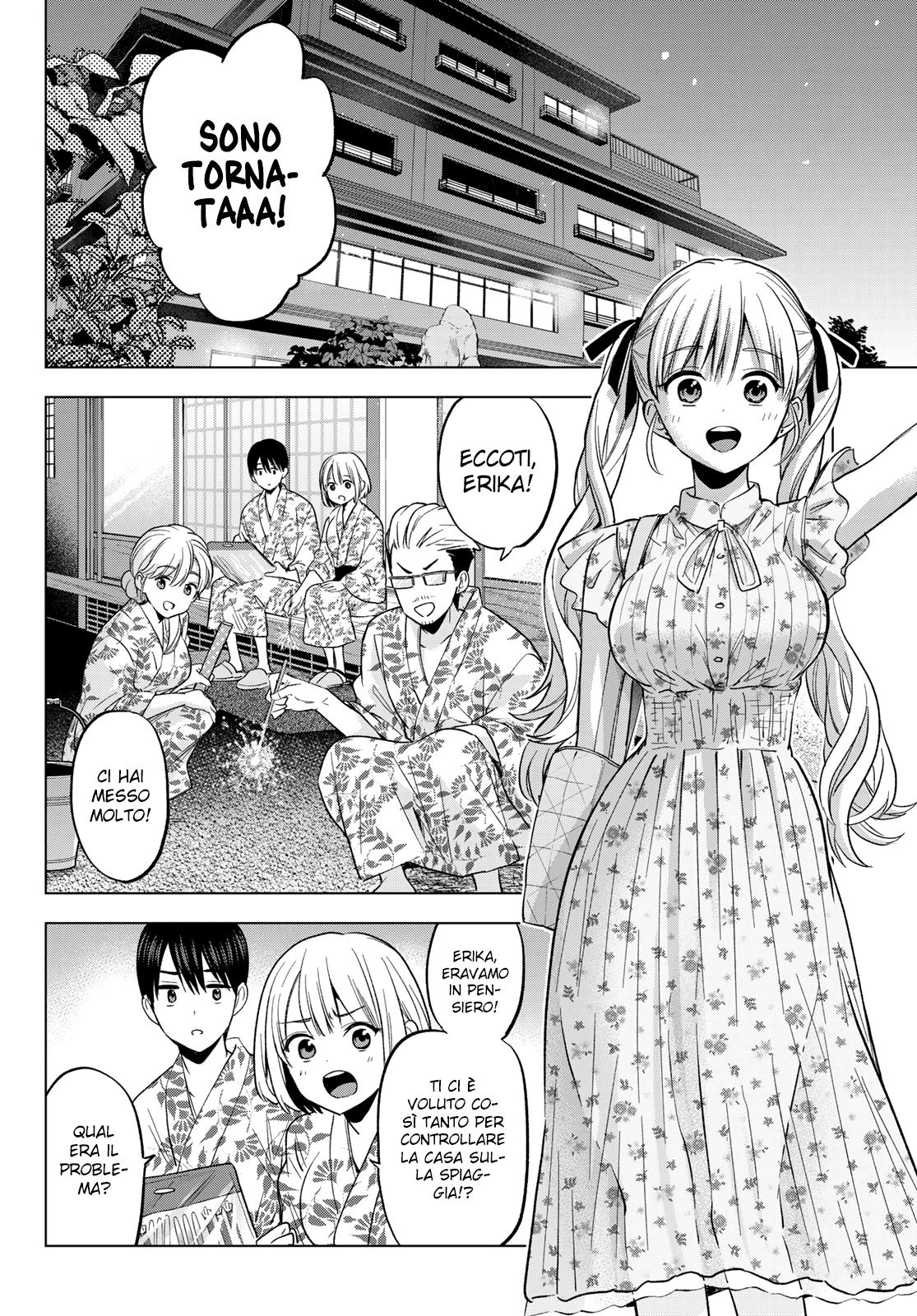 Read Kakko no Iinazuke Manga Online