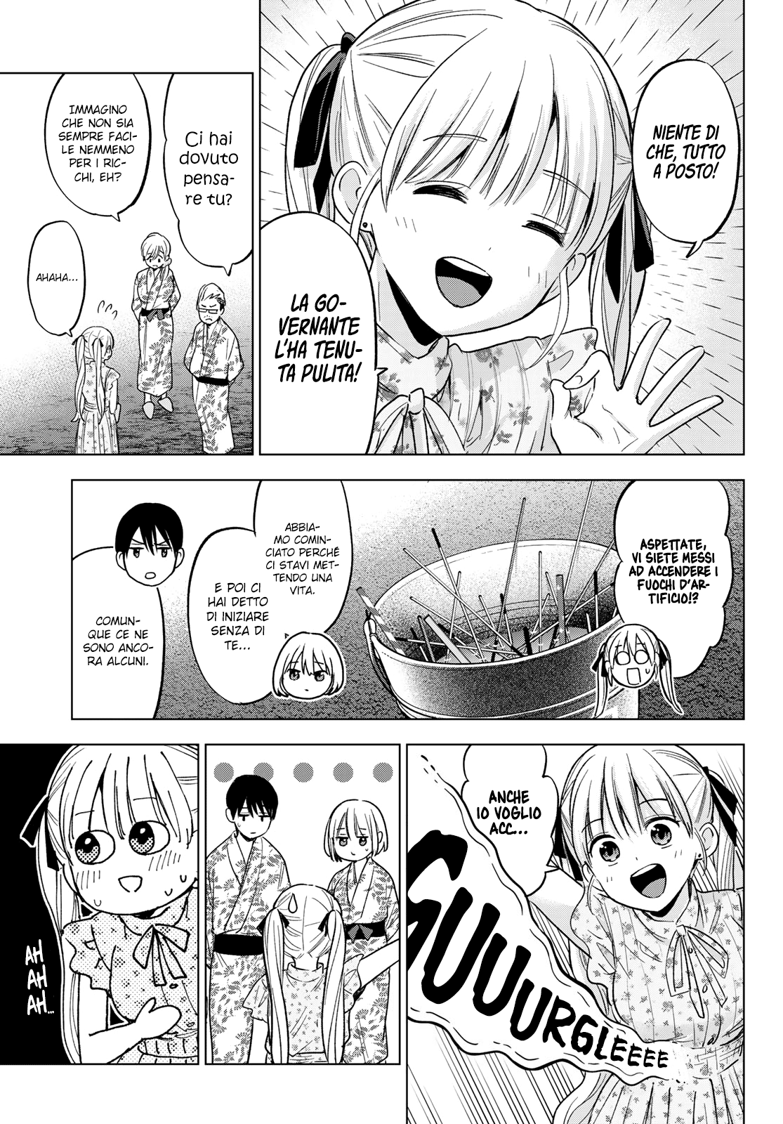 Read Kakko no Iinazuke Manga Online